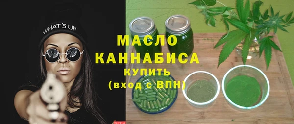 кокаин колумбия Бородино